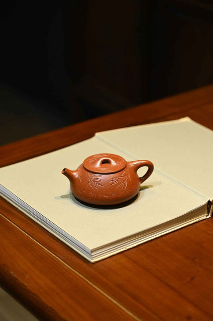Man Piao Yixing Teapot, Zhu Ni, 260ml