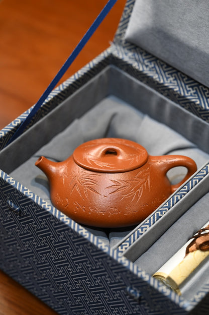 Man Piao Yixing Teapot, Zhu Ni, 260ml - view 5