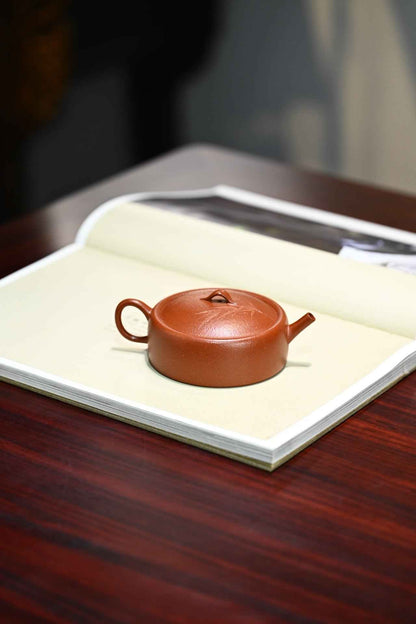 Pu Yu Yixing Teapot, Hong Jiang Po, 120ml