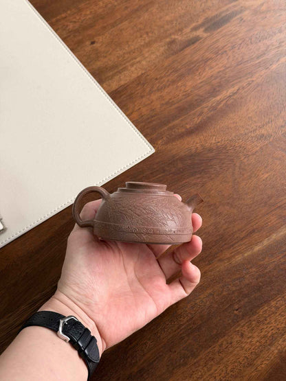 Jia Yi Teapot, Qing Jiang Po Ni, 120ml