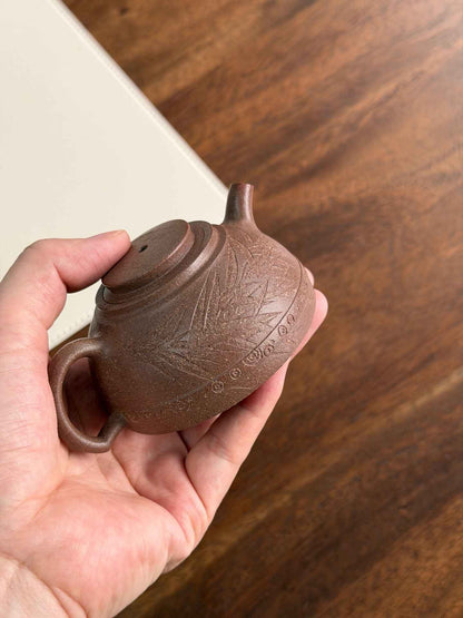 Jia Yi Teapot, Qing Jiang Po Ni, 120ml