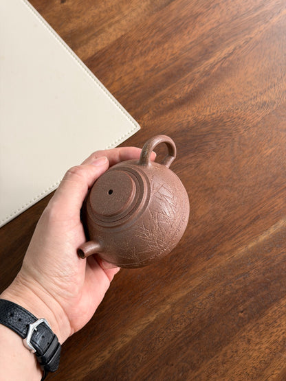 Jia Yi Teapot, Qing Jiang Po Ni, 120ml - view 7