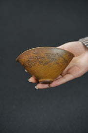 Wood-Fired Duan Ni Fairness Pitcher, 150ml - view 1