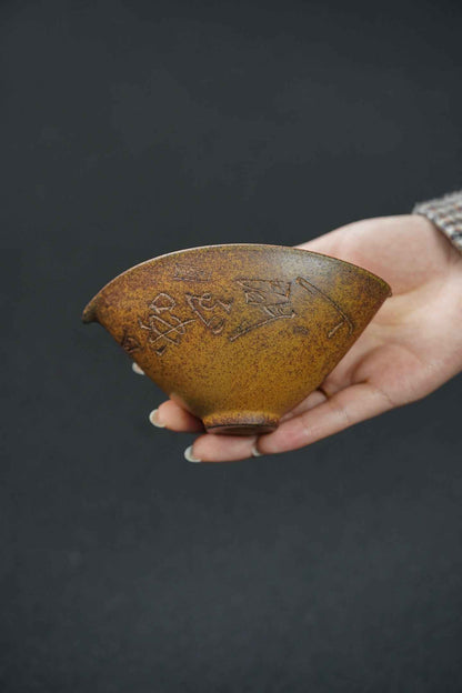Wood-Fired Duan Ni Fairness Pitcher, 150ml