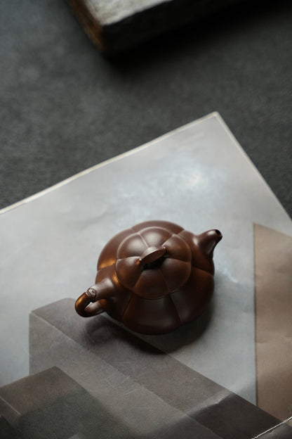 Jin Wen Jian Piao Teapot, 95ml - view 7