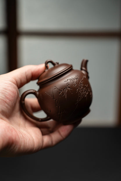 Xiu Zhu Yixing Teapot with Bamboo Decoration, 160ml - view 6