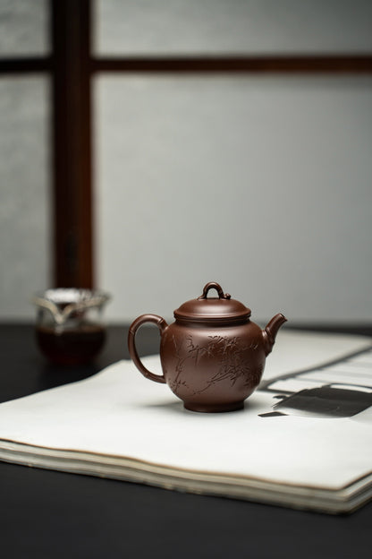 Xiu Zhu Yixing Teapot with Bamboo Decoration, 160ml - view 9