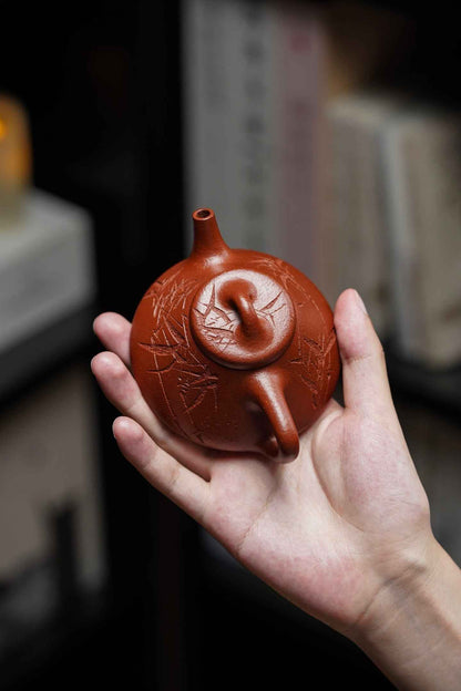 Zi Ye Shi Piao Yixing Teapot, Hong Jiang Po, 160ml