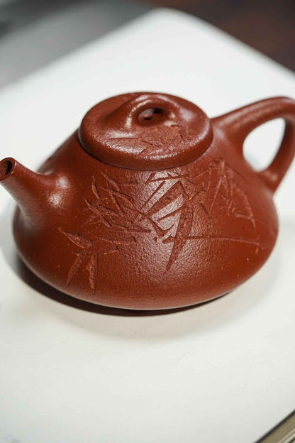 Zi Ye Shi Piao Yixing Teapot, Hong Jiang Po, 160ml