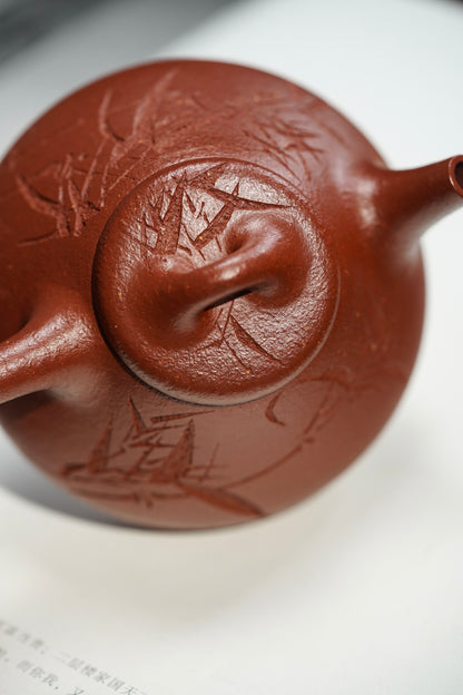 Zi Ye Shi Piao Yixing Teapot, Hong Jiang Po, 160ml - view 7