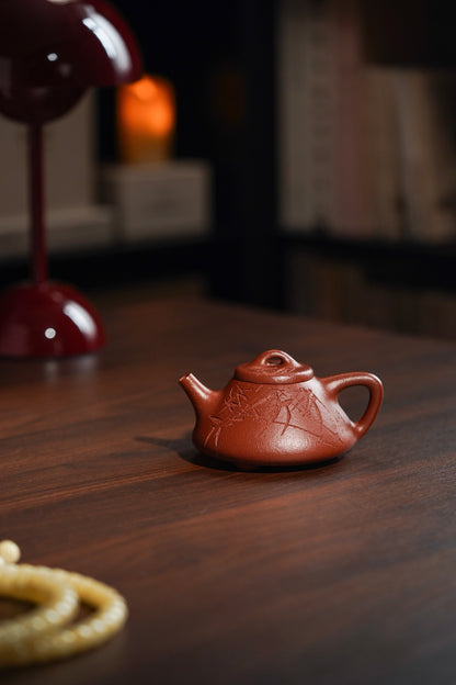 Zi Ye Shi Piao Yixing Teapot, Hong Jiang Po, 160ml - view 8
