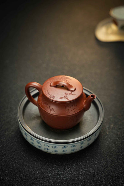Mo Li Palace Lantern Teapot, Hong Pi Long, 150ml