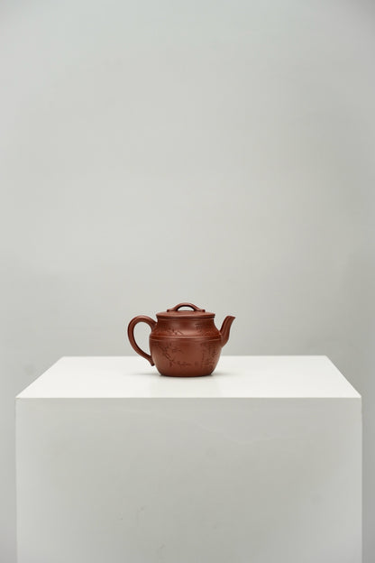 Mo Li Palace Lantern Teapot, Hong Pi Long, 150ml - view 8
