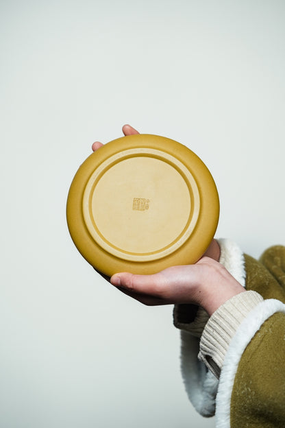 Bao Pan Marici Tea Tray, 17.2cm - view 6