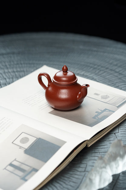 Jia Lan Teapot, 150ml - view 6
