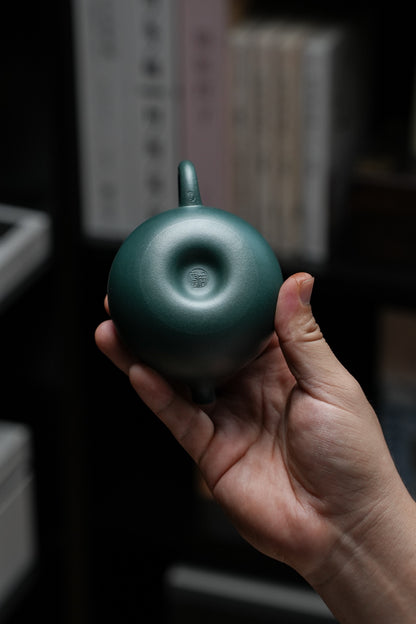 Mei Ren Xi Shi Teapot, 180ml - view 9
