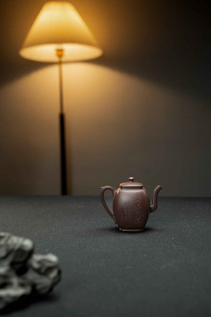 Xi Ming Fu Ren Teapot, 130ml