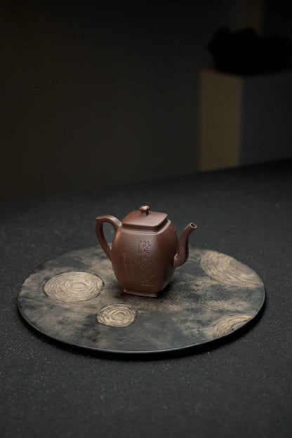 Xi Ming Fu Ren Teapot, 130ml