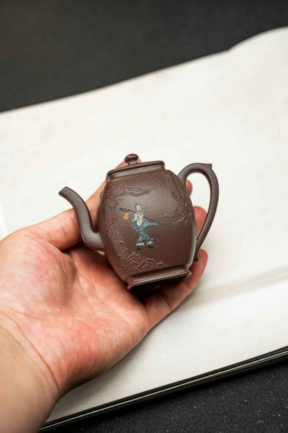 Xi Ming Fu Ren Teapot, 130ml