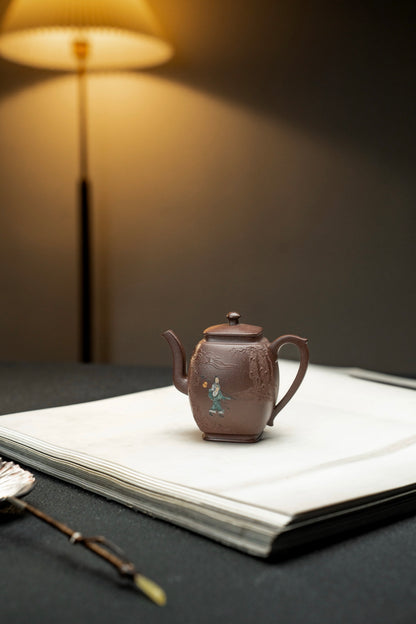 Xi Ming Fu Ren Teapot, 130ml - view 7