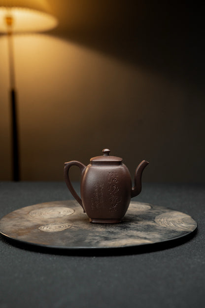 Xi Ming Fu Ren Teapot, 130ml - view 8