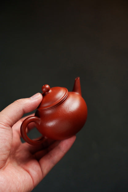 Ba Le Shui Ping Yixing Teapot, Zhu Ni, 110ml - view 6