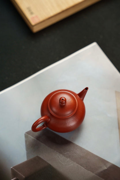 Ba Le Shui Ping Yixing Teapot, Zhu Ni, 110ml - view 7