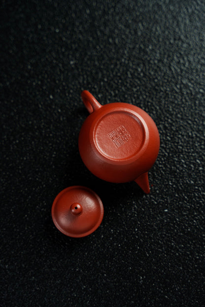 Ba Le Shui Ping Yixing Teapot, Zhu Ni, 110ml - view 9