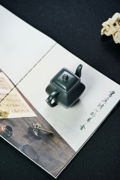 Jing He Si Fang Teapot, 200ml - view 4