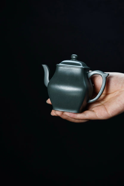 Jing He Si Fang Teapot, 200ml - view 5