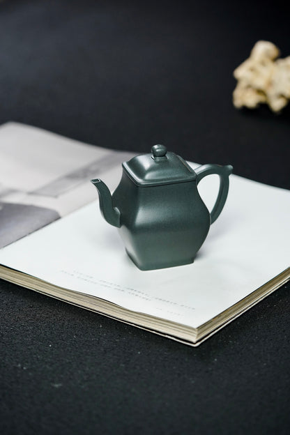 Jing He Si Fang Teapot, 200ml - view 7