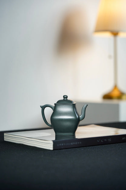 Jing He Si Fang Teapot, 200ml - view 8