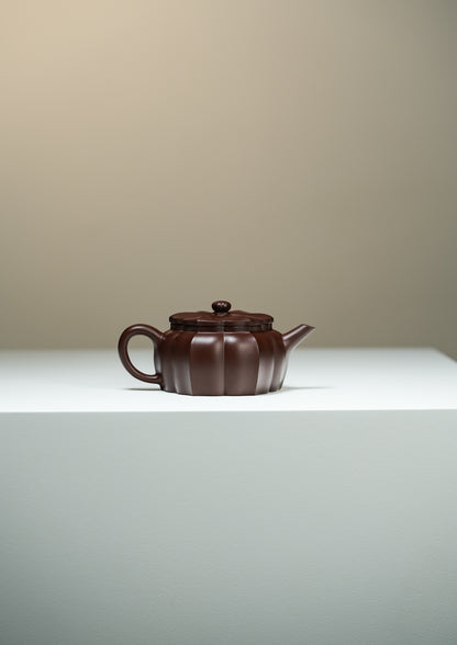Ming Yuan Ling Hua Teapot, 140ml - view 6