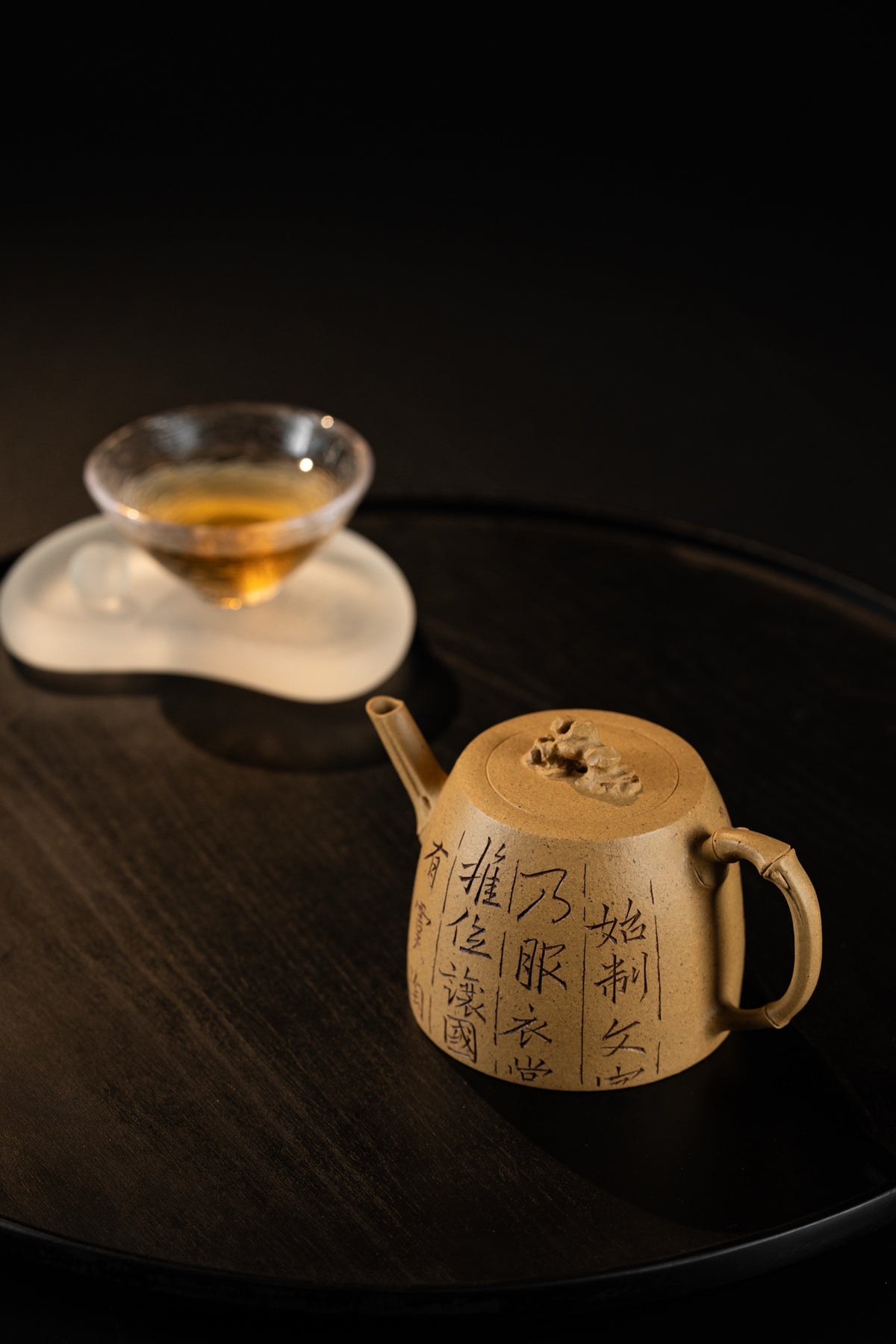 Jing Lan Zhu Jun Teapot, 200ml - view 2