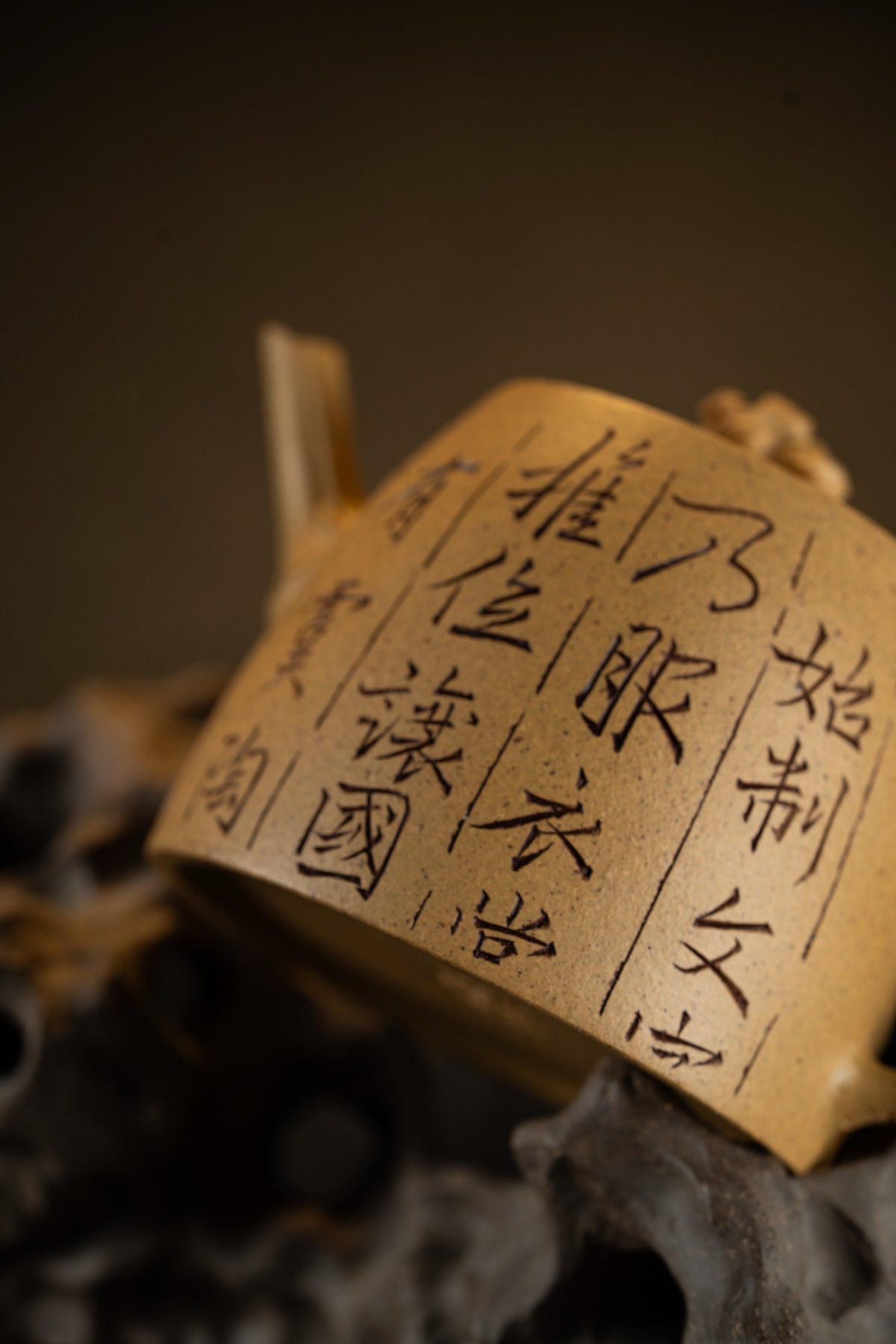 Jing Lan Zhu Jun Teapot, 200ml - view 4
