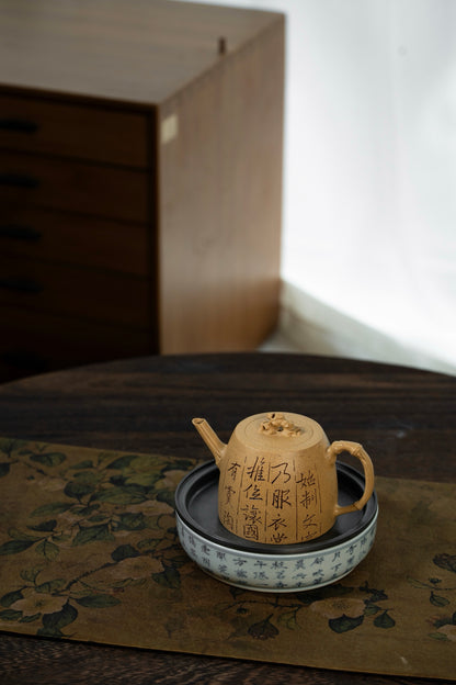Jing Lan Zhu Jun Teapot, 200ml - view 6