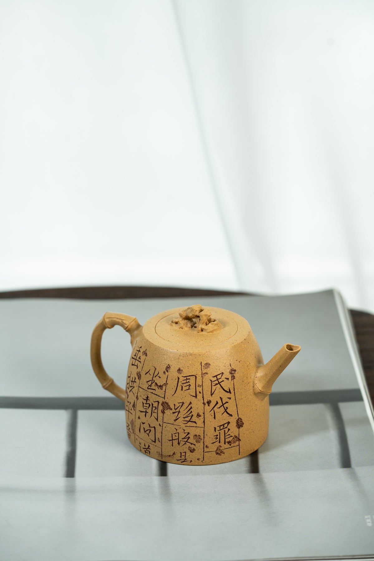 Jing Lan Zhu Jun Teapot, 200ml - view 8