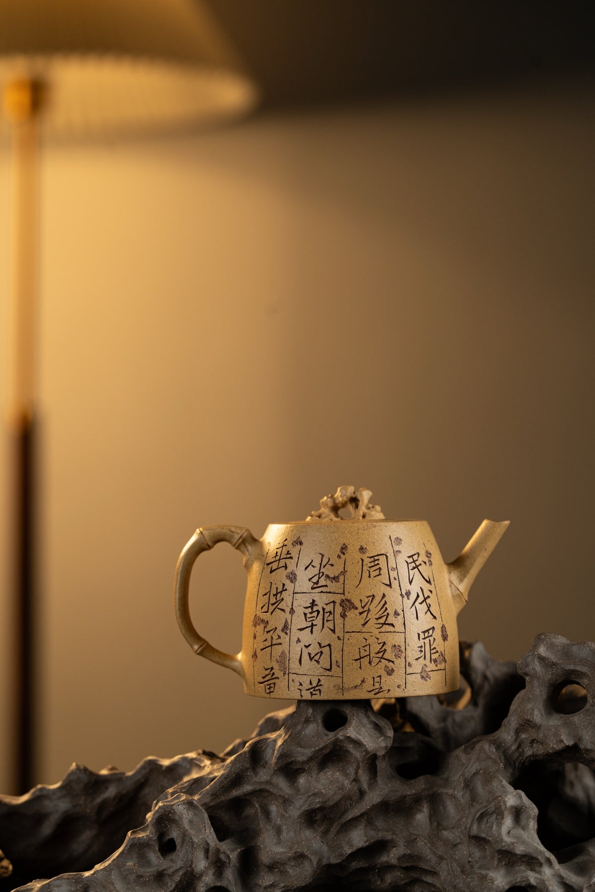 Jing Lan Zhu Jun Teapot, 200ml - view 9