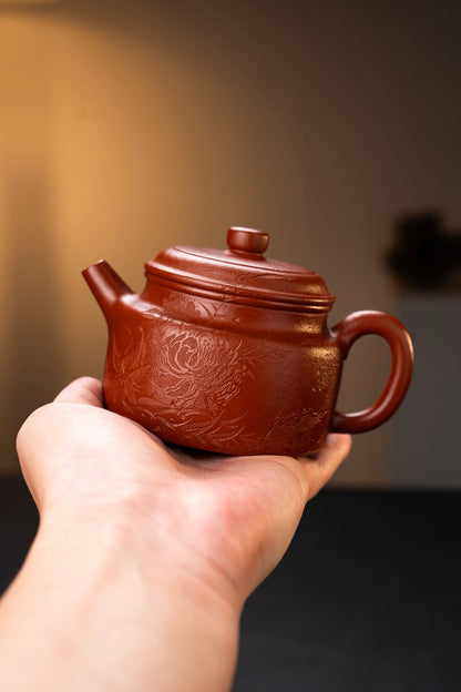 Da Heng De Zhong Teapot, 300ml - view 1