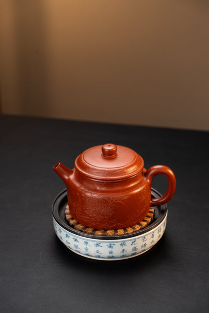 Da Heng De Zhong Teapot, 300ml - view 2