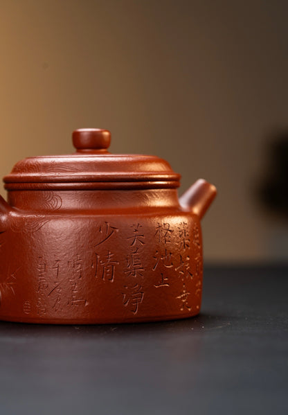 Da Heng De Zhong Teapot, 300ml - view 4