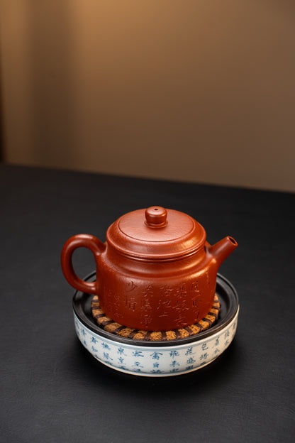 Da Heng De Zhong Teapot, 300ml - view 7