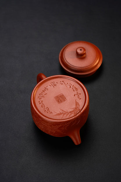 Da Heng De Zhong Teapot, 300ml - view 9