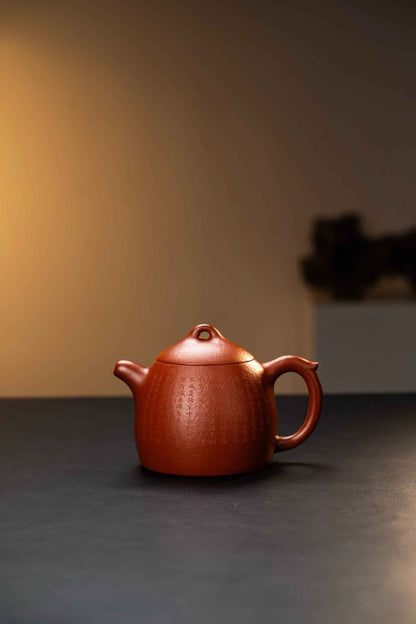 Qin Quan Yixing Teapot with Fine Calligraphy, 350ml