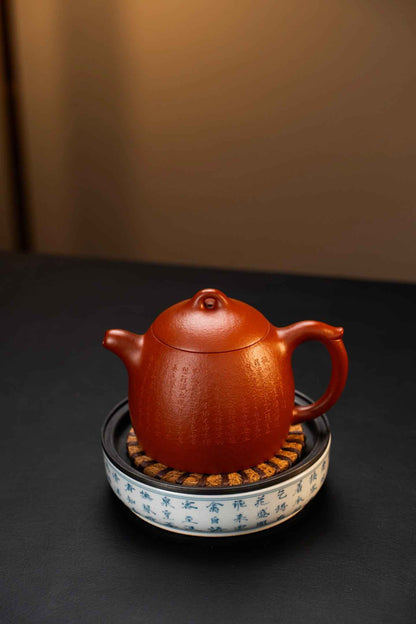 Qin Quan Yixing Teapot with Fine Calligraphy, 350ml