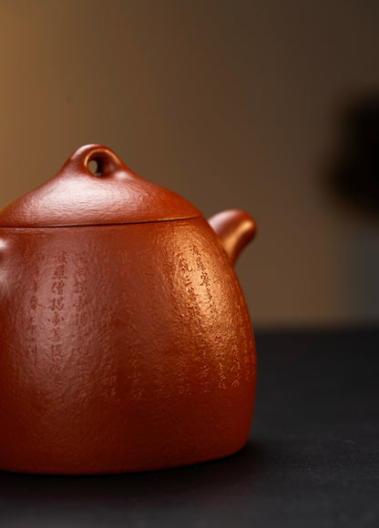 Qin Quan Yixing Teapot with Fine Calligraphy, 350ml - view 7