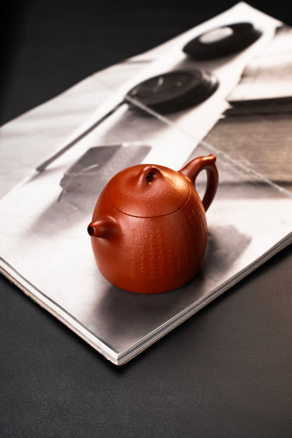 Qin Quan Yixing Teapot with Fine Calligraphy, 350ml - view 8