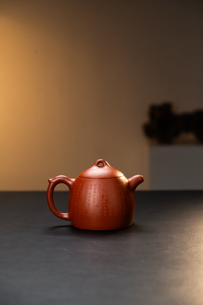 Qin Quan Yixing Teapot with Fine Calligraphy, 350ml - view 9