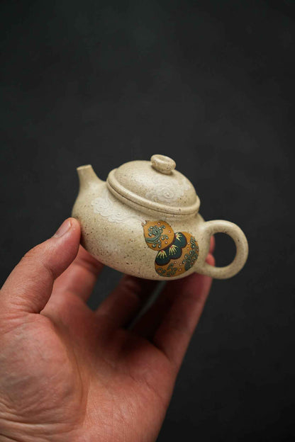 Fu Lu Rong Tian Yixing Teapot, Bai Yu Duan, 100ml