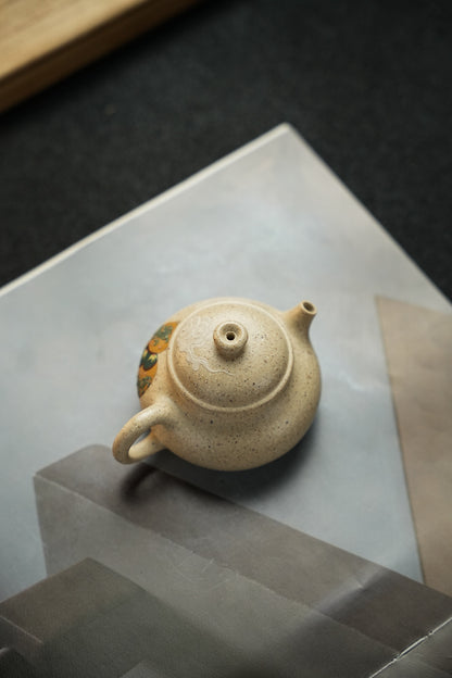 Fu Lu Rong Tian Yixing Teapot, Bai Yu Duan, 100ml - view 6